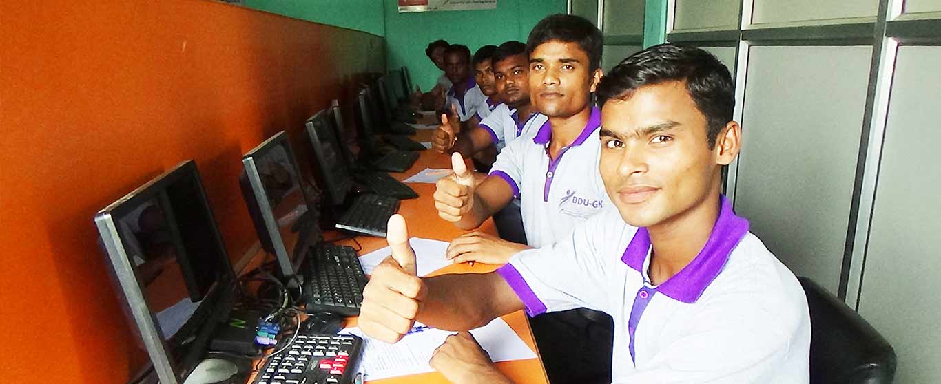 Vision India DDU GKY